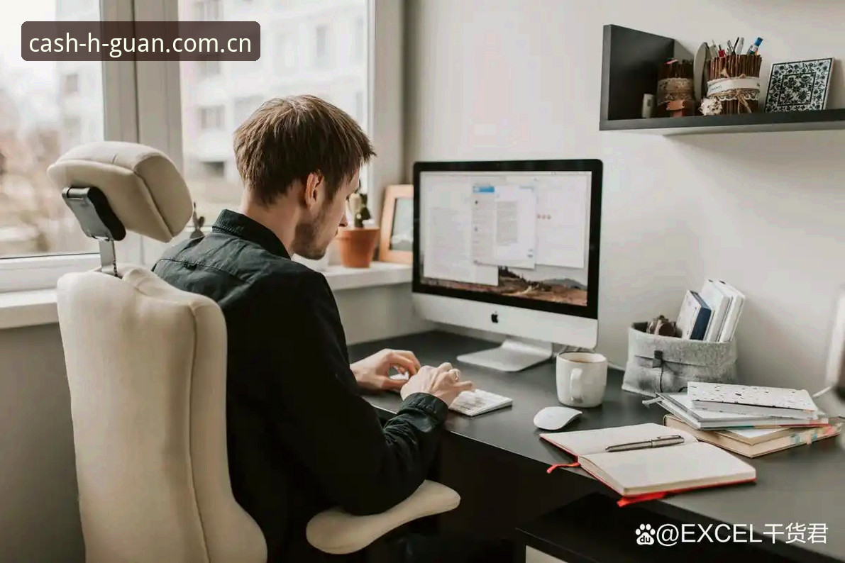皇冠APP功能介绍详解——从下载到实战的完整指南